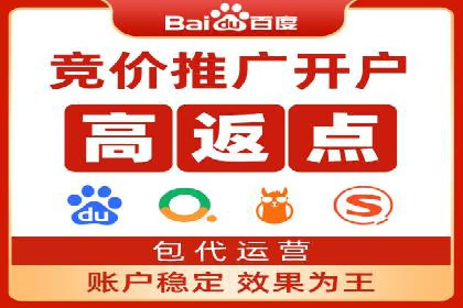 短视频信息流平台发展：TikTok的成功秘诀