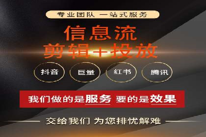 短视频信息流的创意内容生产：火山小视频的实践