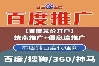 某电商平台的头条信息流广告实战案例